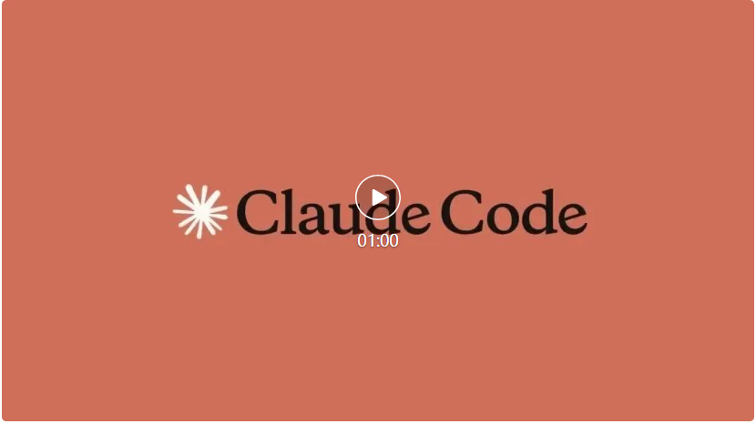 Claude Code演示视频