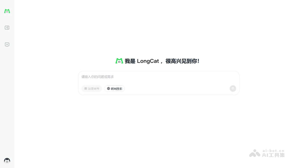 LongCat AI