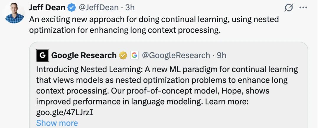 人工智能进化方向