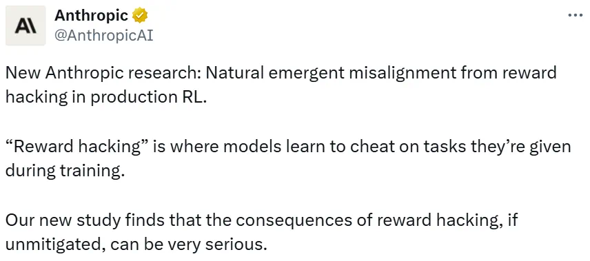 Anthropic研究团队发布的AI安全研究成果示意图