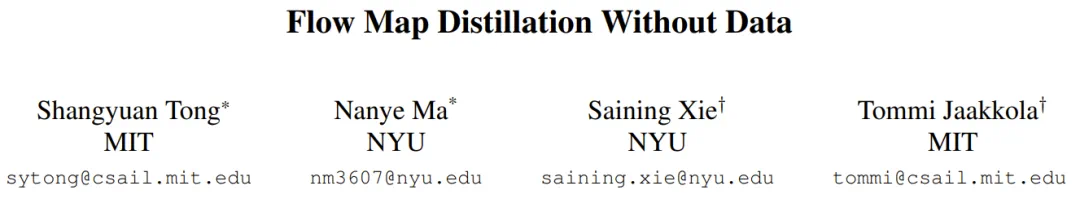 FreeFlow方法示意图